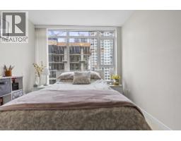 1801 1182 Westwood Street, Coquitlam, BC V3B0T9 Photo 15