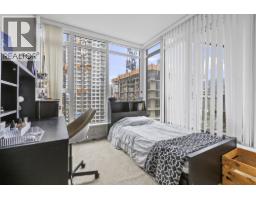 1801 1182 Westwood Street, Coquitlam, BC V3B0T9 Photo 17