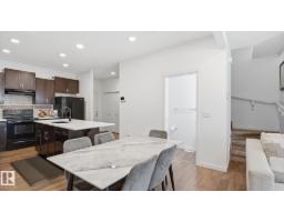 4318 Annett Cm Sw, Edmonton, AB T6W2V5 Photo 11