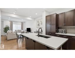 4318 Annett Cm Sw, Edmonton, AB T6W2V5 Photo 14
