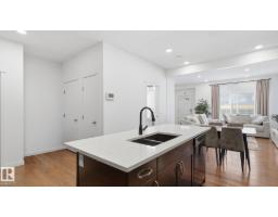 4318 Annett Cm Sw, Edmonton, AB T6W2V5 Photo 16