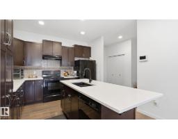 4318 Annett Cm Sw, Edmonton, AB T6W2V5 Photo 17