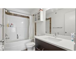 4318 Annett Cm Sw, Edmonton, AB T6W2V5 Photo 27