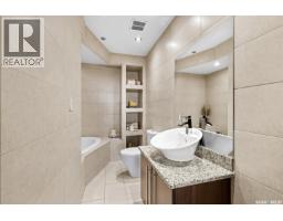Ph208 1914 Hamilton Street, Regina, SK S4P3N6 Photo 20