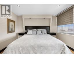 Ph208 1914 Hamilton Street, Regina, SK S4P3N6 Photo 26