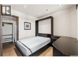 Ph208 1914 Hamilton Street, Regina, SK S4P3N6 Photo 30