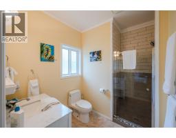 7145 Tucelnuit Drive, Oliver, BC V0H1T2 Photo 34