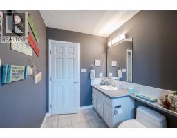 7145 Tucelnuit Drive, Oliver, BC V0H1T2 Photo 52