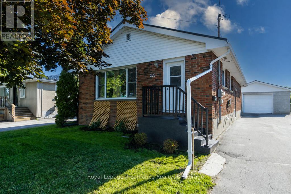 255 WEST STREET - 1