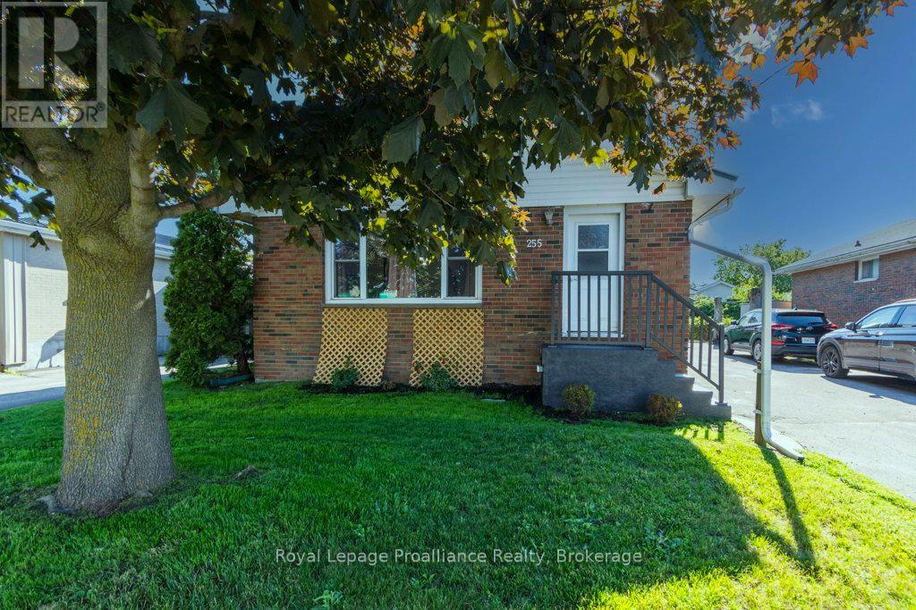 255 WEST STREET - 2