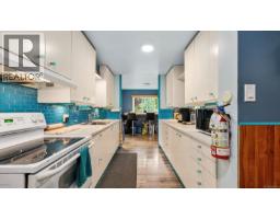 4931 Island Hwy N, Courtenay, BC V9N5Z2 Photo 18
