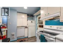 4931 Island Hwy N, Courtenay, BC V9N5Z2 Photo 22