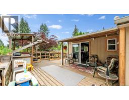 4931 Island Hwy N, Courtenay, BC V9N5Z2 Photo 31