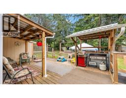 4931 Island Hwy N, Courtenay, BC V9N5Z2 Photo 32