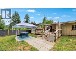 4931 Island Hwy N, Courtenay, BC V9N5Z2 Photo 38