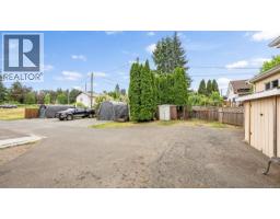 4931 Island Hwy N, Courtenay, BC V9N5Z2 Photo 51
