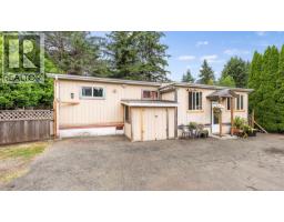 4931 Island Hwy N, Courtenay, BC V9N5Z2 Photo 58