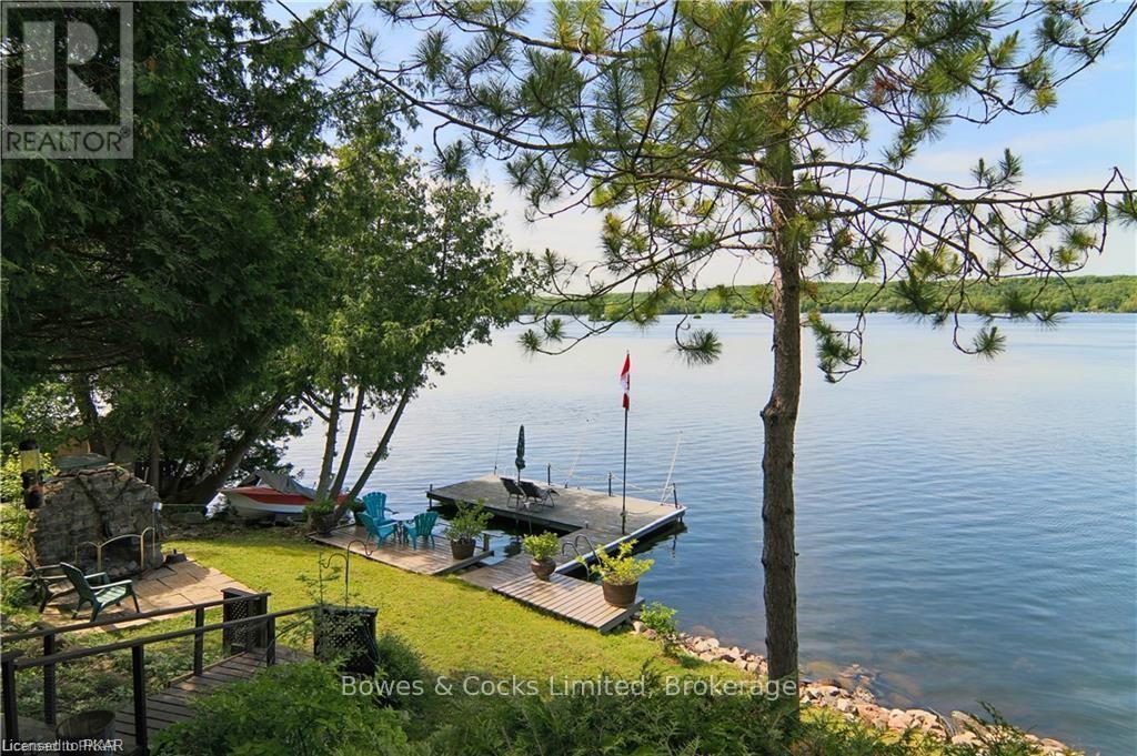 2548 BIRDS HILL LANE - 3