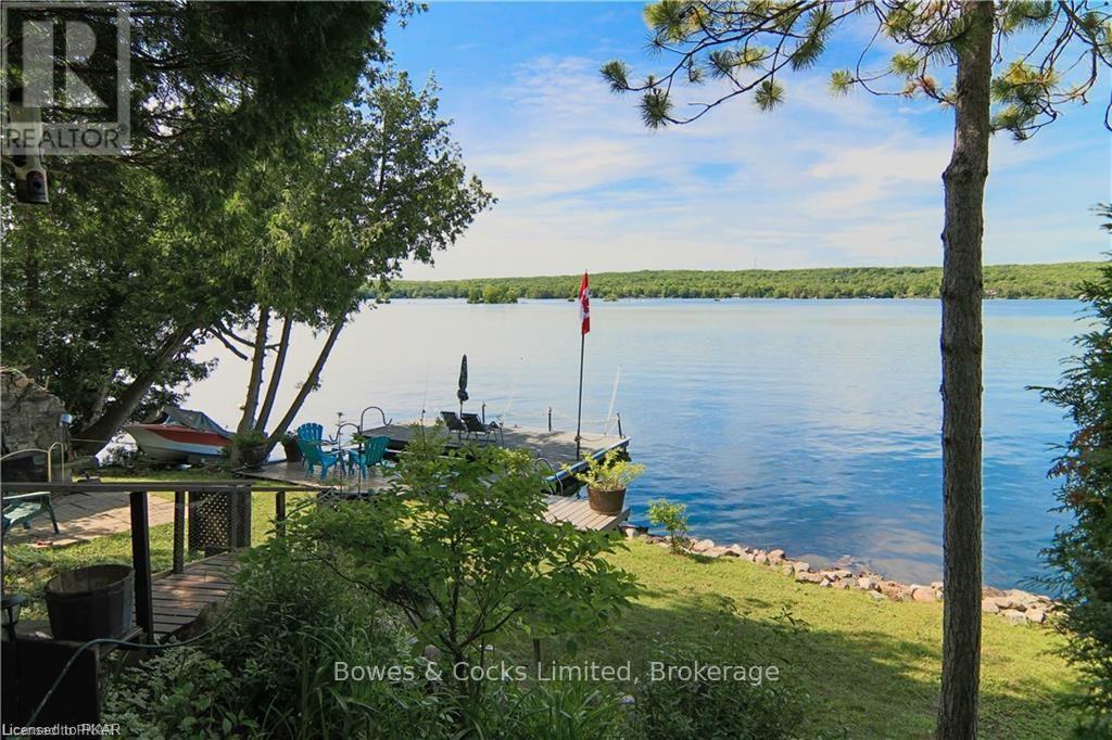 2548 BIRDS HILL LANE - 22