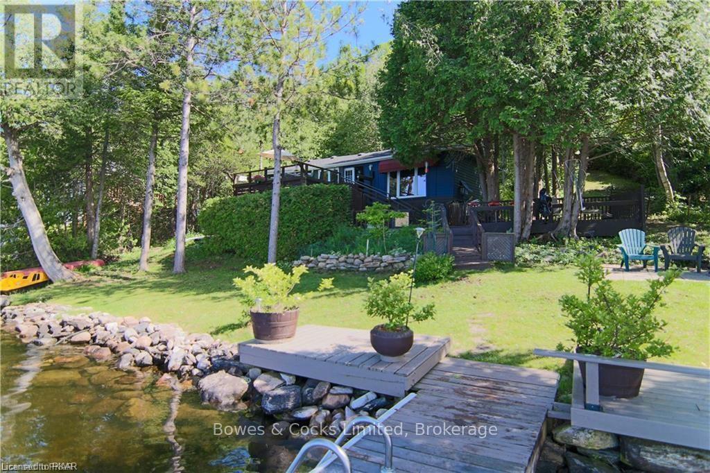 2548 BIRDS HILL LANE - 20
