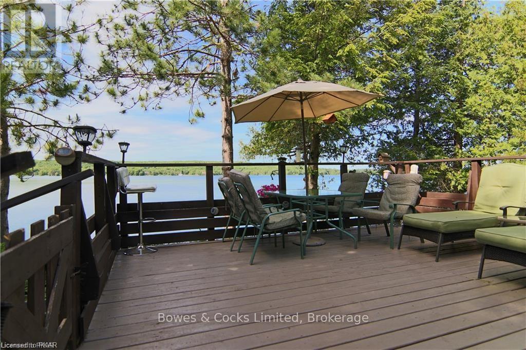 2548 BIRDS HILL LANE - 7