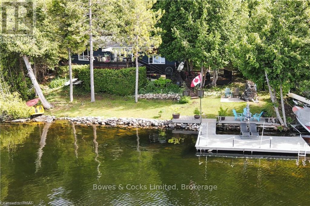 2548 BIRDS HILL LANE - 4