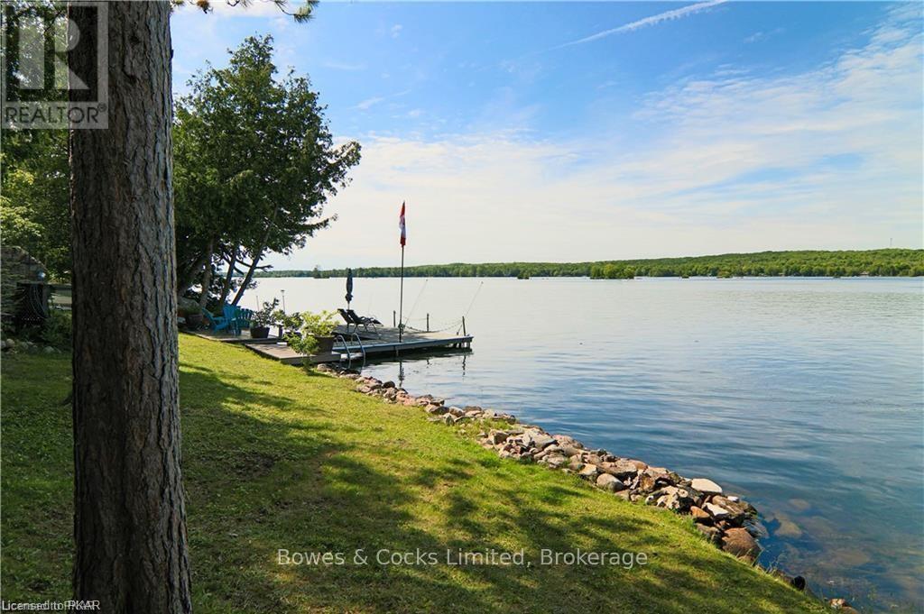 2548 BIRDS HILL LANE - 23