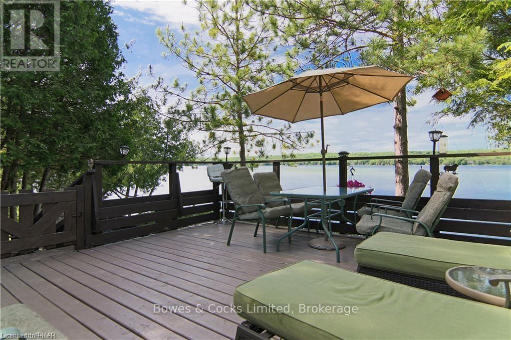 2548 BIRDS HILL LANE - 6