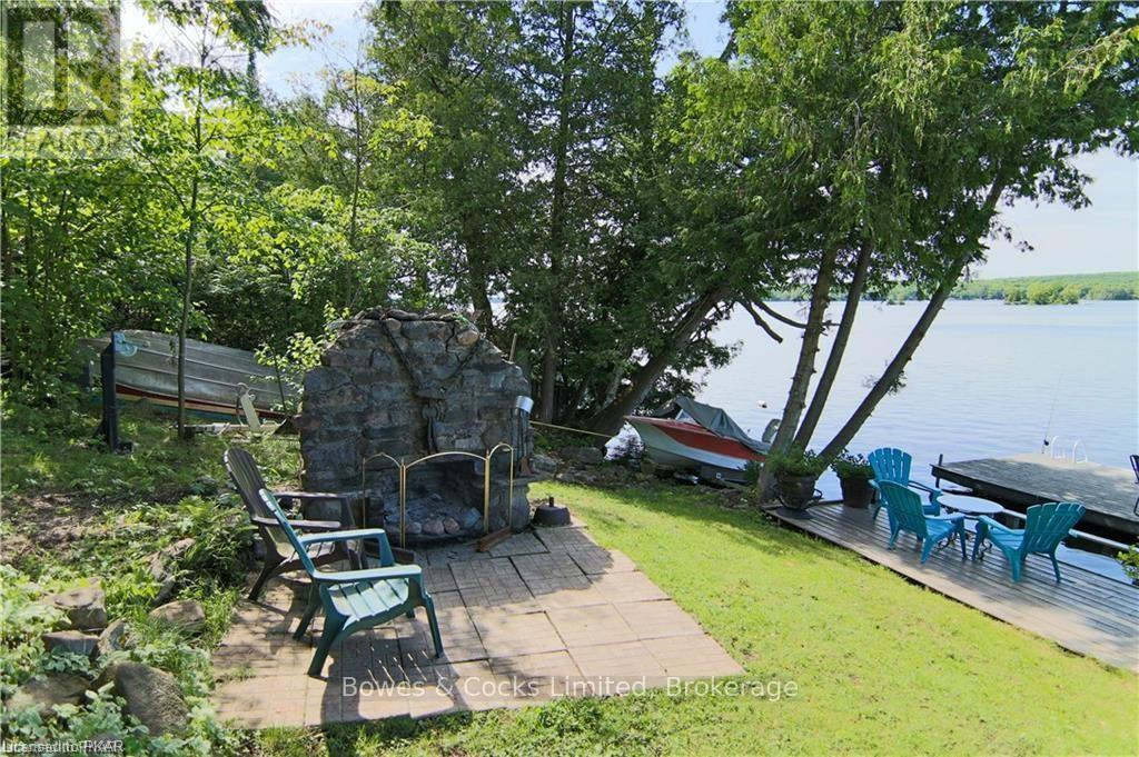 2548 BIRDS HILL LANE - 21
