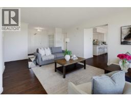 Patio - Ph52 2829 Arbutus Rd, Saanich, BC V8N5X5 Photo 10