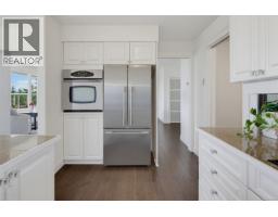 Entrance - Ph52 2829 Arbutus Rd, Saanich, BC V8N5X5 Photo 11