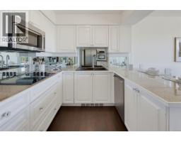 Ph52 2829 Arbutus Rd, Saanich, BC V8N5X5 Photo 12