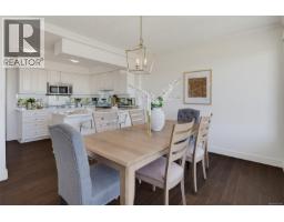 Ph52 2829 Arbutus Rd, Saanich, BC V8N5X5 Photo 15