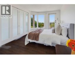 Ph52 2829 Arbutus Rd, Saanich, BC V8N5X5 Photo 20