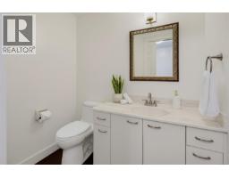 Ph52 2829 Arbutus Rd, Saanich, BC V8N5X5 Photo 22