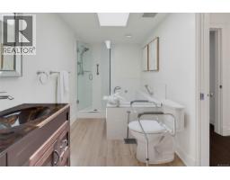 Ph52 2829 Arbutus Rd, Saanich, BC V8N5X5 Photo 34
