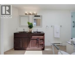 Ph52 2829 Arbutus Rd, Saanich, BC V8N5X5 Photo 35