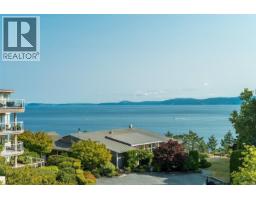 Ph52 2829 Arbutus Rd, Saanich, BC V8N5X5 Photo 44