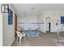 Ph52 2829 Arbutus Rd, Saanich, BC V8N5X5 Photo 47