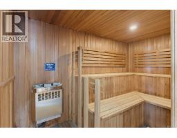 Ph52 2829 Arbutus Rd, Saanich, BC V8N5X5 Photo 48