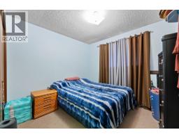 Laundry room - 530-540 Hollywood Road N, Kelowna, BC V1X6J5 Photo 16