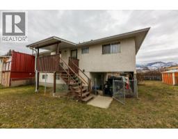 530-540 Hollywood Road N, Kelowna, BC V1X6J5 Photo 25