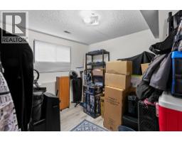 Dining room - 530-540 Hollywood Road N, Kelowna, BC V1X6J5 Photo 22