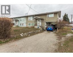 530-540 Hollywood Road N, Kelowna, BC V1X6J5 Photo 27