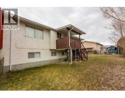 530-540 Hollywood Road N, Kelowna, BC V1X6J5 Photo 26