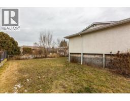 4pc Bathroom - 530-540 Hollywood Road N, Kelowna, BC V1X6J5 Photo 24