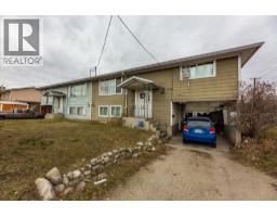 3pc Bathroom - 530-540 Hollywood Road N, Kelowna, BC V1X6J5 Photo 6