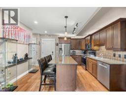 Dining room - 2070 Boucherie Road Unit# 301, West Kelowna, BC V4T3K9 Photo 6