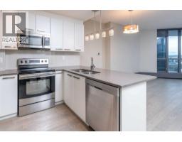 Laundry room - 809, 225 11 Avenue Se, Calgary, AB T2G0G3 Photo 7