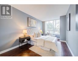 212 - 120 Promenade Circle, Vaughan, ON L4J7W9 Photo 31